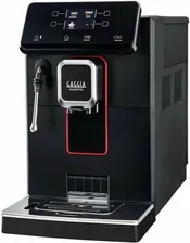 Кофемашина Gaggia Magenta Plus BK (8700/01)