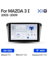 Штатная магнитола Teyes X1 Wi-Fi Mazda 3 BK 2003-2009