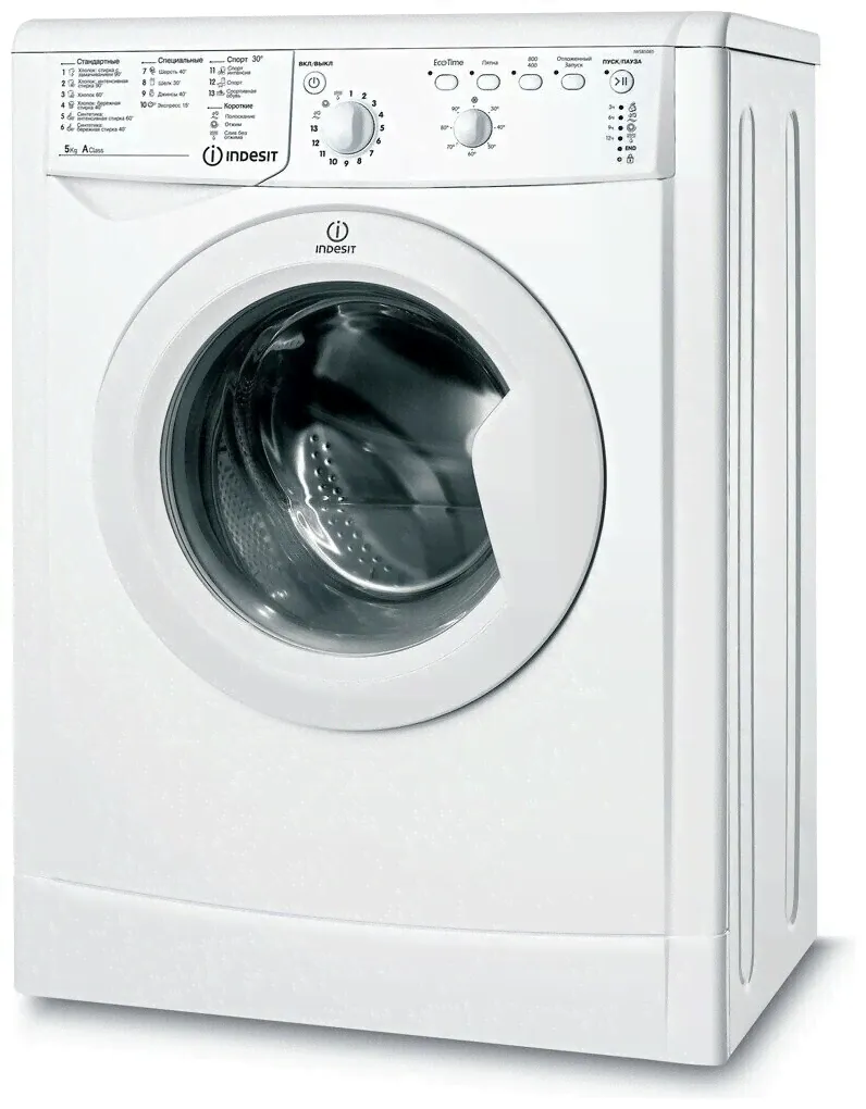 Стиральная машина Indesit EWSB 5085 BK CIS