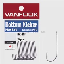 Крючки одинарные Vanfook BK-31F, Fusso Black, #2